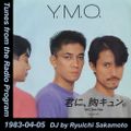 Tunes from the Radio Program, DJ by Ryuichi Sakamoto, 1983-04-05 (2018 Compile)