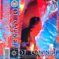 DJ Gabriel ‎– Трансы. Шманцы (cassette)