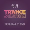 Episode 11 - Maitsuki Mix - February 2021