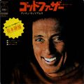 Andy Williams (Lounge) - Tribute