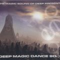 Deep Dance 90.5