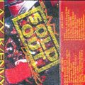 DJ Envy & DJ Lazy K - SOLD OUT Pt 1 (1998)
