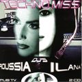 Techno Miss - Ilana (1995) [CD2]