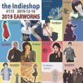 Indieshop 2019 Earworms