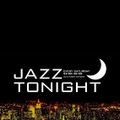 ジャズ・トゥナイト2021年04月17日▽殿山泰司が愛したジャズ
