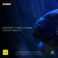 DEEPER THAN OCEAN [DEEP INSIDE II] - DIANA EMMS VOL.21