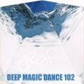 Deep Records - Deep Dance 102