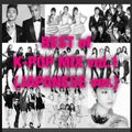 BEST of K-POP MIX vol.1 (JAPANESE ver.) 80min  [BIGBANG  , KARA , 少女時代, 2NE1 , Super junior etc...]
