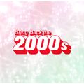 BigManZest - R&B Memories (2003-2005)