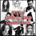 BEST of J-POP & J-R&B Classics vol.6