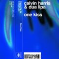Calvin Harris, Dua Lipa – One Kiss (Denis First & Reznikov Remix)
