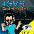 Al Madina FM Good Morning Syria (29-12-2015)