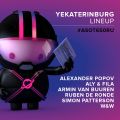 Alexander Popov - A State of Trance 650 (Yekaterinburg, Russia) - 01.02.2014