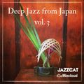 Deep jazz from Japan vol. 3
