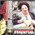 Mixmaster Mike - The Serial Wax Killer (Unidentifried Decomposed) (Side B) [Self-Released]