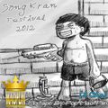 [Mao-Plin] - Songkran Festival 2012 Vol.1 [3 Cha] (Mixtape By Pop Mao-Plin)