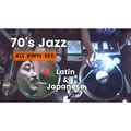 FULL VINYL | 70's Jazz (Latin & Japanese) | Mr Takahashi@Bossa (Sapporo Jazz Cafe bar)