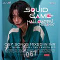 Squid Game 'Official Mixtape'
