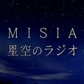 MISIA星空のラジオ2018年11月27日