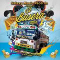 Mix Reggaeton - Ultra Dj [El Busero Mix Vol. 1]