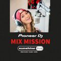 Sunshine  Live Pioneer DJ Mix Mission 2021 - Countdown zum Start mit Resi