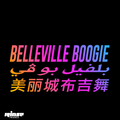 Maboul Basmati mode French Vortex #27 invite Belleville Boogie - 11 Juin 2020