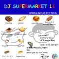 DJ SUPERMARKET vol.11_at_datafruits.fm// Apr2021