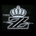 日本語RAP Focus On ZEEBRA [THE Z]  Forever Fresh Mix  by DJ GEORGE