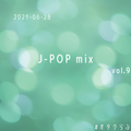 J-POP mix vol.9