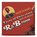 DJ MURO KING OF DIGGIN'  Taste of Chocolate R&B Flavor