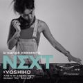 Q-dance Presents: NEXT by Yoshiko | Episode 182