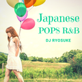 JAPANESE POPS R&B