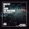 James Murray Live, Ministry of Sound World Tour, Likuid Club, Hong Kong 2011