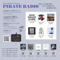 moichikuwahara PirateRadio 0811 626