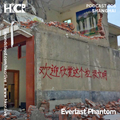 HKCR Podcast 006: Everlast Phantom - 11/05/2020