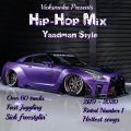 Hip-Hop Trap (Yaadman Style Mix 2020 Ft Young Thug, J. Cole, Travis Scott, NLE Choppa, E-40, Gunna)