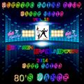 Dance 80's - Swing electro deep - Dance music - Set mix By Dj Maria - Vol.18