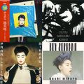 Miharu Koshi - Époque de Techno Pop 1983-1985 (2017 Compile)