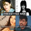 FREESTYLE MIX--DJ JIMI MCCOY DEC.2017