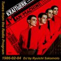 Tunes from the Radio Program, DJ by Ryuichi Sakamoto, 1986-02-04 (2019 Compile)