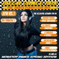 Mega Dance Mix 2016 Vol.1