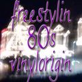 Freestylin Freeflowin by VinylOrigin