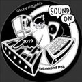 MEGAMIX TIMECODE OKUPE FREE EP 2019