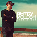 Dmitry Molosh - August Summer mix 2018