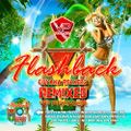 Flashback Full CD - Guyana Rockers Remixed