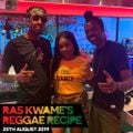 Reggae Recipe - 25/08/19 (Reggae / Dancehall / Bass / Bashment / Afrobeats)