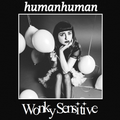 HumanHuman Mixtape Nº 1