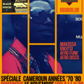 BLACK VOICES spéciale CAMEROUN années 70-80 RADIO KRIMI 100% VINYLES