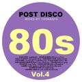80s POST DISCO vol.4 (Shakatak,,Midnight Star,Rockwell,Queen,Spagna,Lionel Richie,Culture Club,...)
