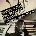 Pushim's Mix 